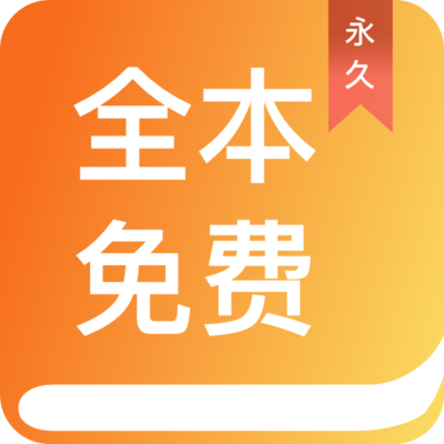 亚搏手机app下载色版